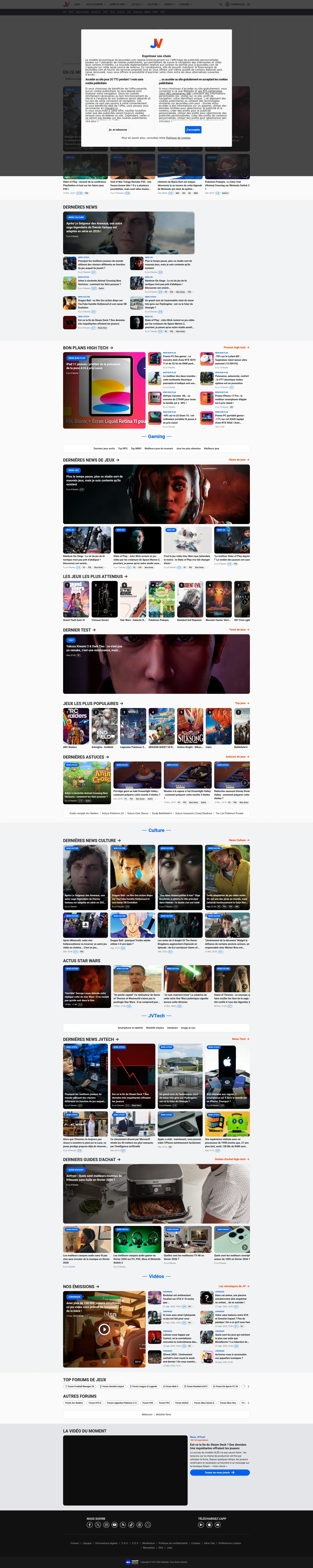 Capture d'écran du site www.jeuxvideo.com — analyse RoastMySite